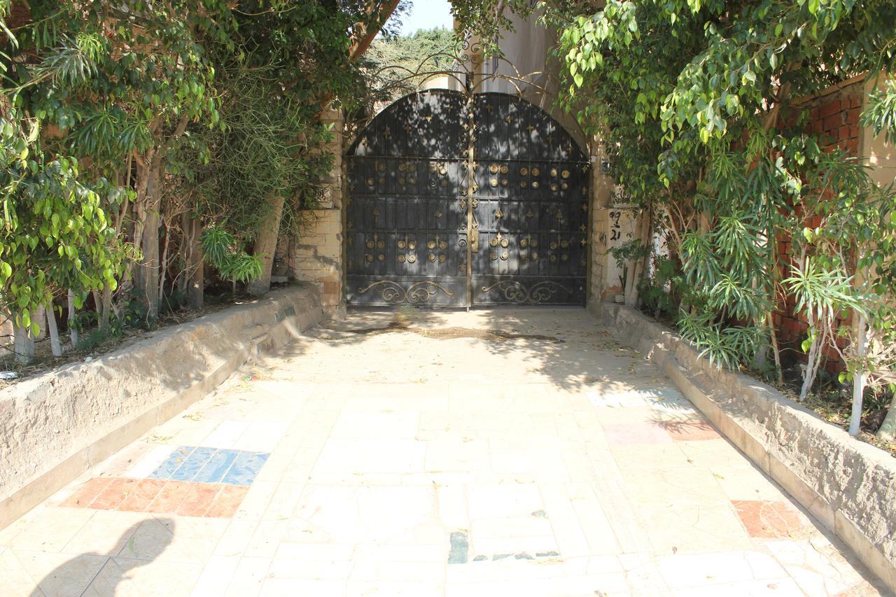 Maged Pyramids View Inn Kafrat al Jabal Exterior photo