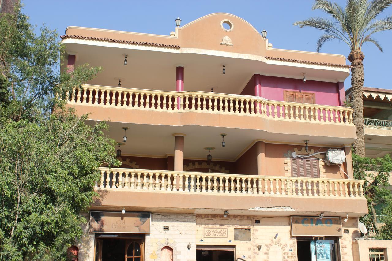 Maged Pyramids View Inn Kafrat al Jabal Exterior photo