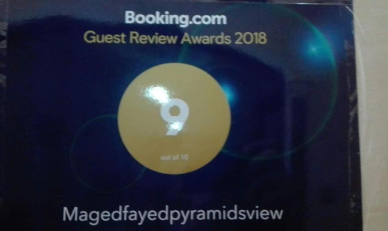 Maged Pyramids View Inn Kafrat al Jabal Exterior photo